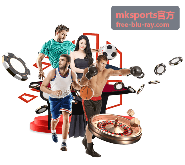 mksports官方网球大师赛决赛回放